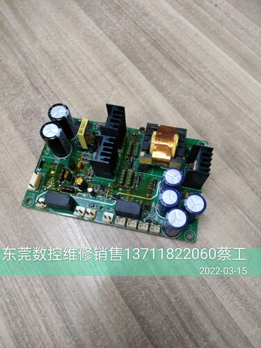 MT204ZA1 变频器配件 电源