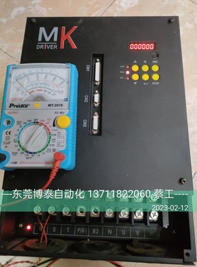 东莞数控维修 MK主轴伺服驱动器维修变频器 SD-S4T018-S0 S4T015