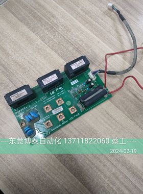 LG产电LS变频器电流互感器HC-PZ050V4B15和dm+ct110-4/11霍尔板