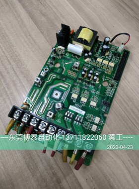 HIDVIT华驱变频器驱动板 电源板 A5T11B包好 A604PQ01-B 11KW380V