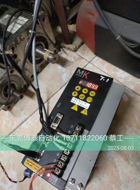 MK伺服驱动器维修SDC-AM-4T017-XF3S-1000 SDC-DM-4T060-XT3S-100