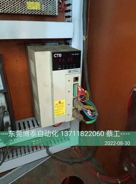 CTB伺服驱动器维修 BKSC GS GA GH5B GSL GS1 GS2 GS2-C 10变频器