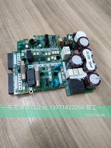 松下伺服驱动器 驱动板 电源板 A5 750W 581D539H MDDHT3510