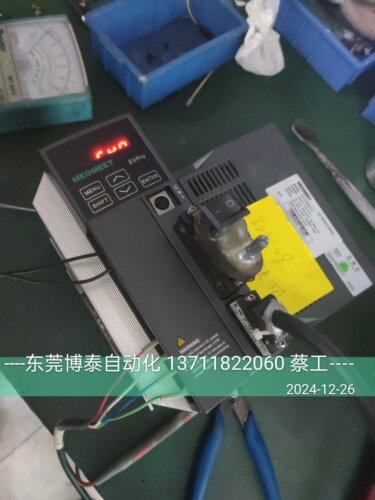东莞数控维修MEGMEET麦格米特SVPro SVP-CS3R8LA-S SVP-CS7R6LA-S