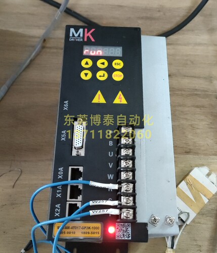 东莞mk维修中心变频器