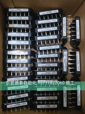 东莞 原装拆机三菱IPM 安川驱动器模块 PM50RL1C060 202G 成色靓