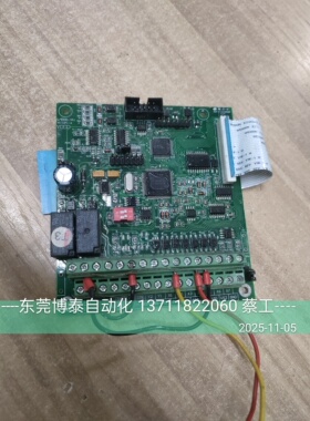 格力特变频器主板 控制板 G/T2061-V6.1 VC-CPU-A 拆机包好160元