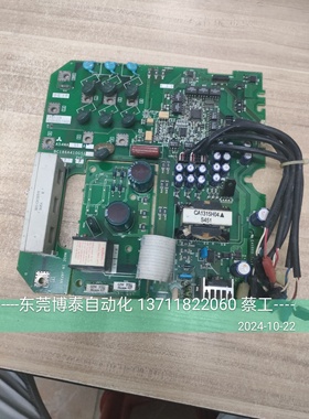 三菱变频器驱动板 FR-A540-11K A54MA11A BC186A410G51 测试包好