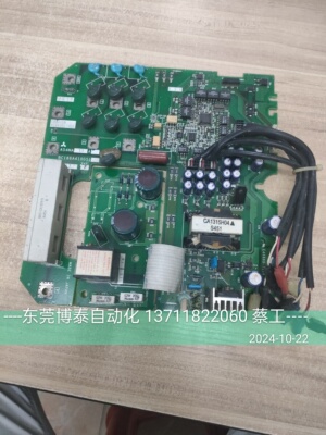 三菱变频器驱动板 FR-A540-11K A54MA11A BC186A410G51 测试包好