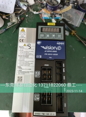 韩国斗山刀塔伺服驱动器维修 VISION DVSC-TM-14E 21.0 刀库伺服