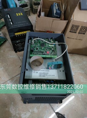 东莞伺服器维修 驱动器修理 变频器维修 欧瑞 CHEN HSONG 注塑机