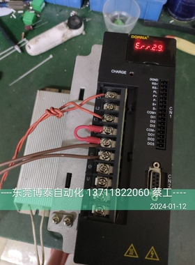 东莞数控维修东能东菱伺服驱动器维修DORNA EPS-BS-02D2AA-1000-G