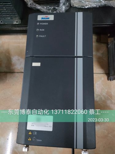 捷豹空压机变频器维修DY650 DY600 DY700 CP600 CP650 4T37 22 15
