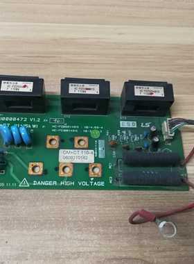 LS LG变频器 IS5 380V 11KW 互感器板 DM+CT 110-4 HC-PZ050V4B15