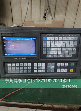 GSK广州数控数控系统维修新代SYNTEC FANUC 安川 CTB 变频器 主机