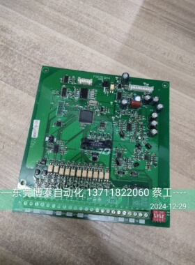 惠丰 欧瑞变频器主板 CPU板 控制板 F0C3IQ44 拆机包好