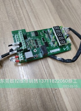 汇川伺服变频器控制板+PG卡+驱动板 CS500KZ1 MT152IO MT453GQD2