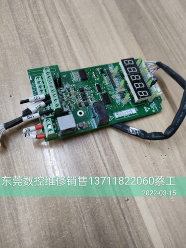 汇川伺服变频器控制板+PG卡+驱动板 CS500KZ1 MT152IO MT453GQD2