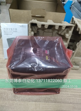 LITEON 台湾光宝变频器 全新正品 EVO680043C3D7E20 3.7KW 5.5KW