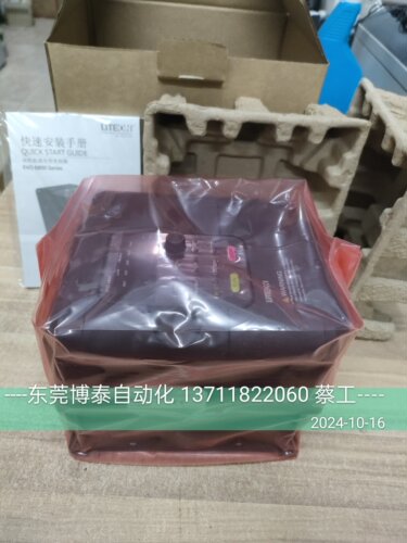 LITEON 台湾光宝变频器 全新正品 EVO680043C3D7E20 3.7KW 5.5KW