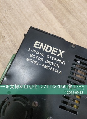 驱动器 二手拆机 ENDEX MODEL-PMC5514A