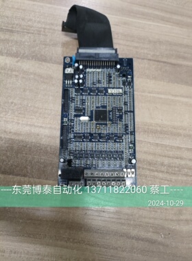四方变频器主板 SUNSAF V320 E0126-03-01-A1 原装拆机 包好直拍