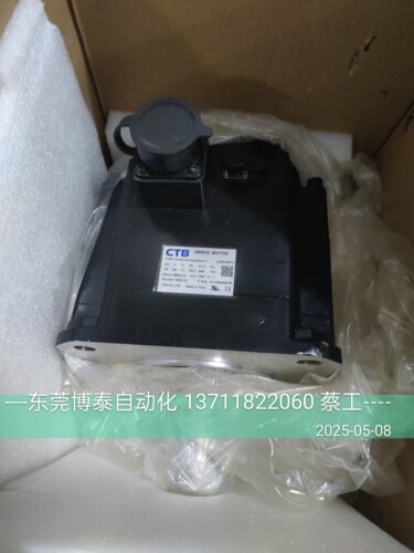 超同步CTB伺服电机全新S18-180-418T5A20-205GA-F1 CE9A-23 3.9KW