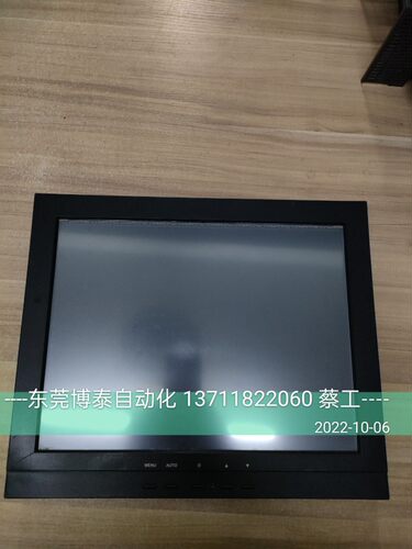 台湾TFT LCD MONITOR 液晶屏显示触摸屏 L157X-XN25C0-00001拆机