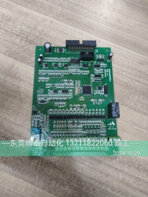 易能变频器主板CPU控制板 EDS1000MPCB14 VER 1.4 测试包好 拆机