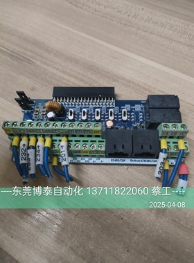 正弦变频器 端子板IO板 EM600-4R0-3BTER1 400 测试包好 现货直拍