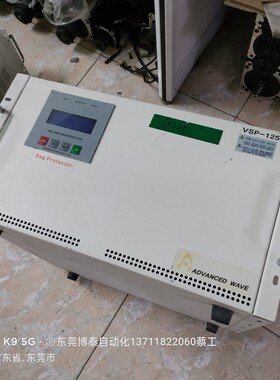半导体设备 UPS不间断供电电源 工频机 AW-VSP-1250S 5000VA 220V