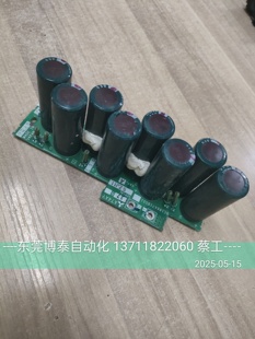 A74AY3.7B 三菱变频器电容板A740 5.5KW F740 BC186A718G51 3.7KW