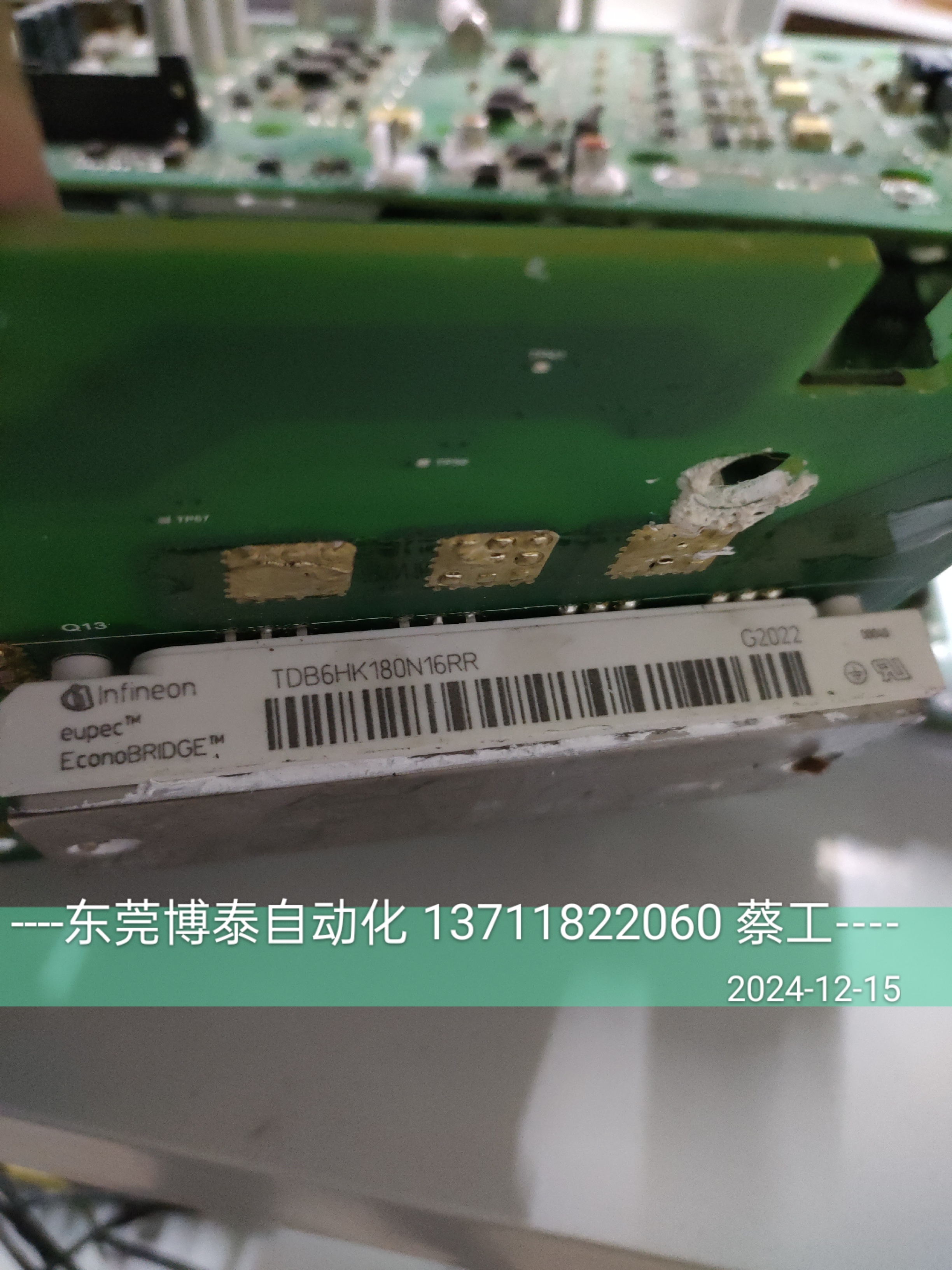 英飞凌模块 180A 1600V TDB6HK180N16RR 拆机 成色漂亮 进口拆机
