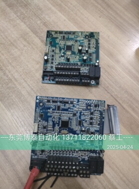 二手拆机 誉强变频器主板 控制板 CPU板 YQ-G11 REV:C REV:D 包好