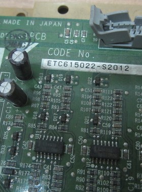 安川变频器主板 616PC5 616P5测试包好 ETC615022-S2012 功率通用