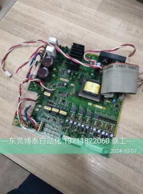 电梯变频器驱动板 VG5 VG5S EP-3626D-C3-Z5 成色漂亮 功能正常