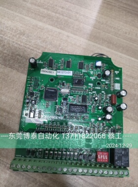 欧瑞变频器主板控制板 CPU板 F0C3CE48 拍前询价
