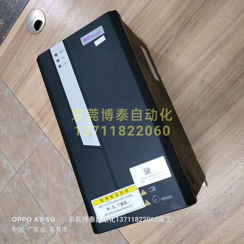 东莞捷豹空压机变频器维修中心