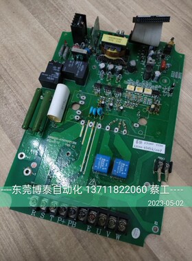 易能变频器驱动板电源板 EDS2000-4T0075PPCB31 EDS1000-4T0075G