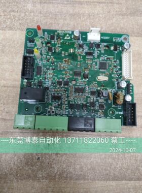 众辰空压机变频器主板 控制板 SP600T KB1KZ01B 22KW 37KW 包好