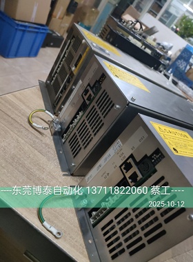 划片机变频器维修SE04 SE05 SE06 SE07 DA01RA-18W 20W 15W 12W