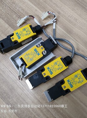 I12S 原装德国SICK安全门锁开关 拆机成色新 I12S-SB213 6025059