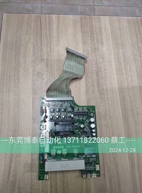 东元变频器驱动板电源板7200GS 3P106C06501 220V 15KW 75A 包好