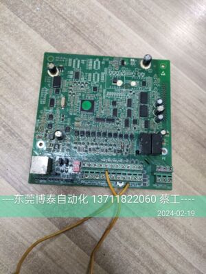 英威腾变频器主板 控制板CPU板 17001-00058 CHF100A 2630-ZK-04