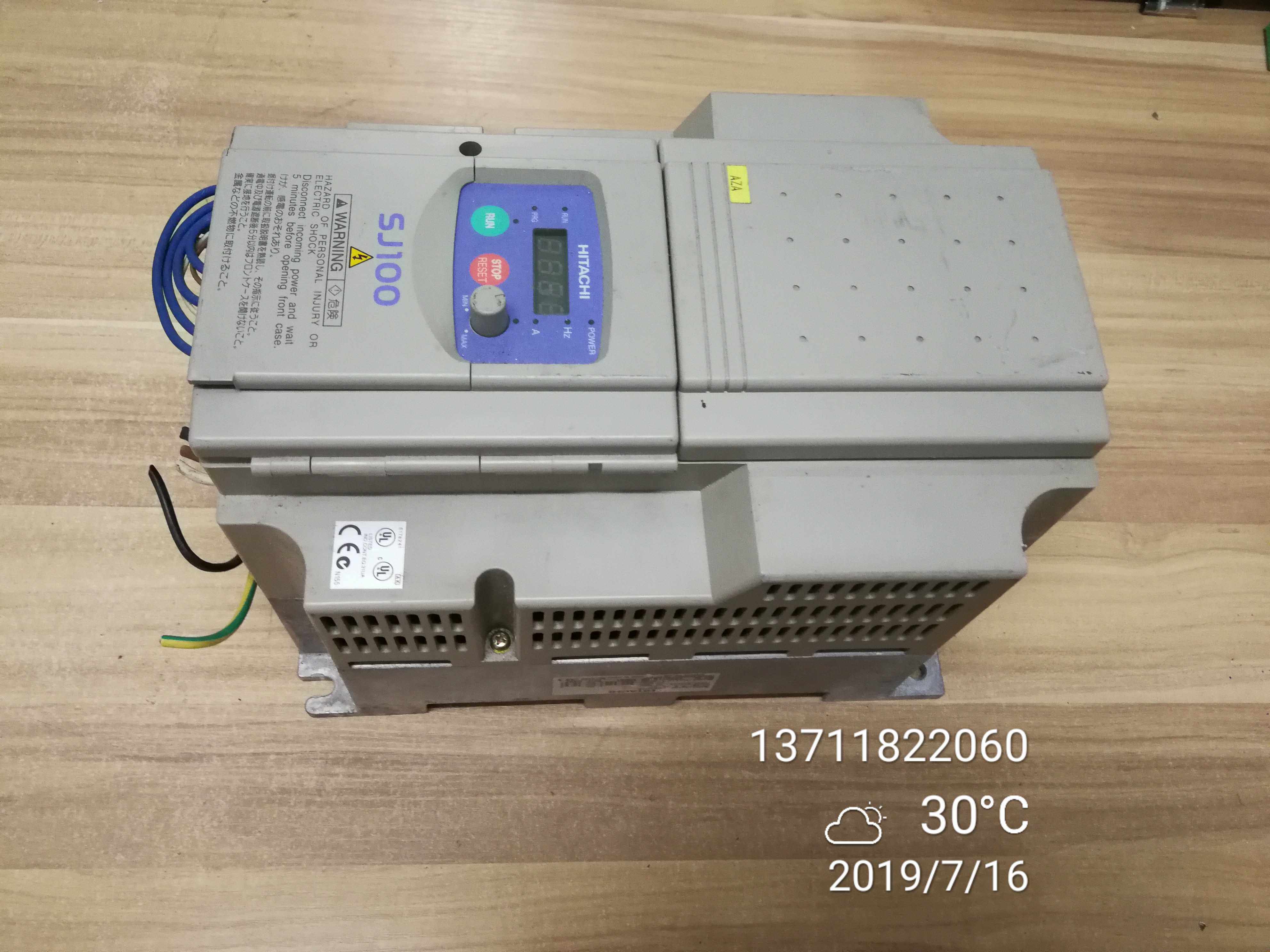 进口日立变频器 sj100-055hfe 380v 5.5kw 拍前联系 议价商品