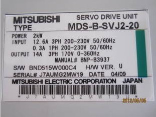 东莞三菱数控维修 MDS-B-SVJ2-20 MDS-B-SVJ2-10 SPJ2-37寮步博泰
