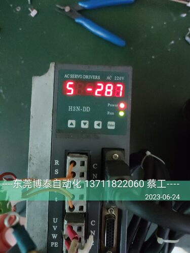 海得HIRDEN 伺服驱动器维修H3N-DD TD FD GD L3N-20D 30D 50D 75D