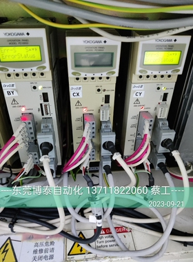 东莞 横河伺服驱动器维修YOKOGAWA DRVG3 低价 快修 质保三个月
