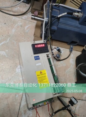 原装拆机 超同步CTB BKSC-47P5GH5 主轴驱动器变频器380V 7.5KW