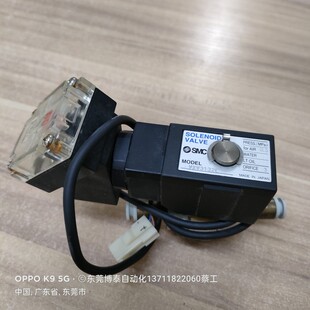 SMC原装进口拆机 VXV3132L 电磁阀 流量电磁阀 SOLENOIP VALVE